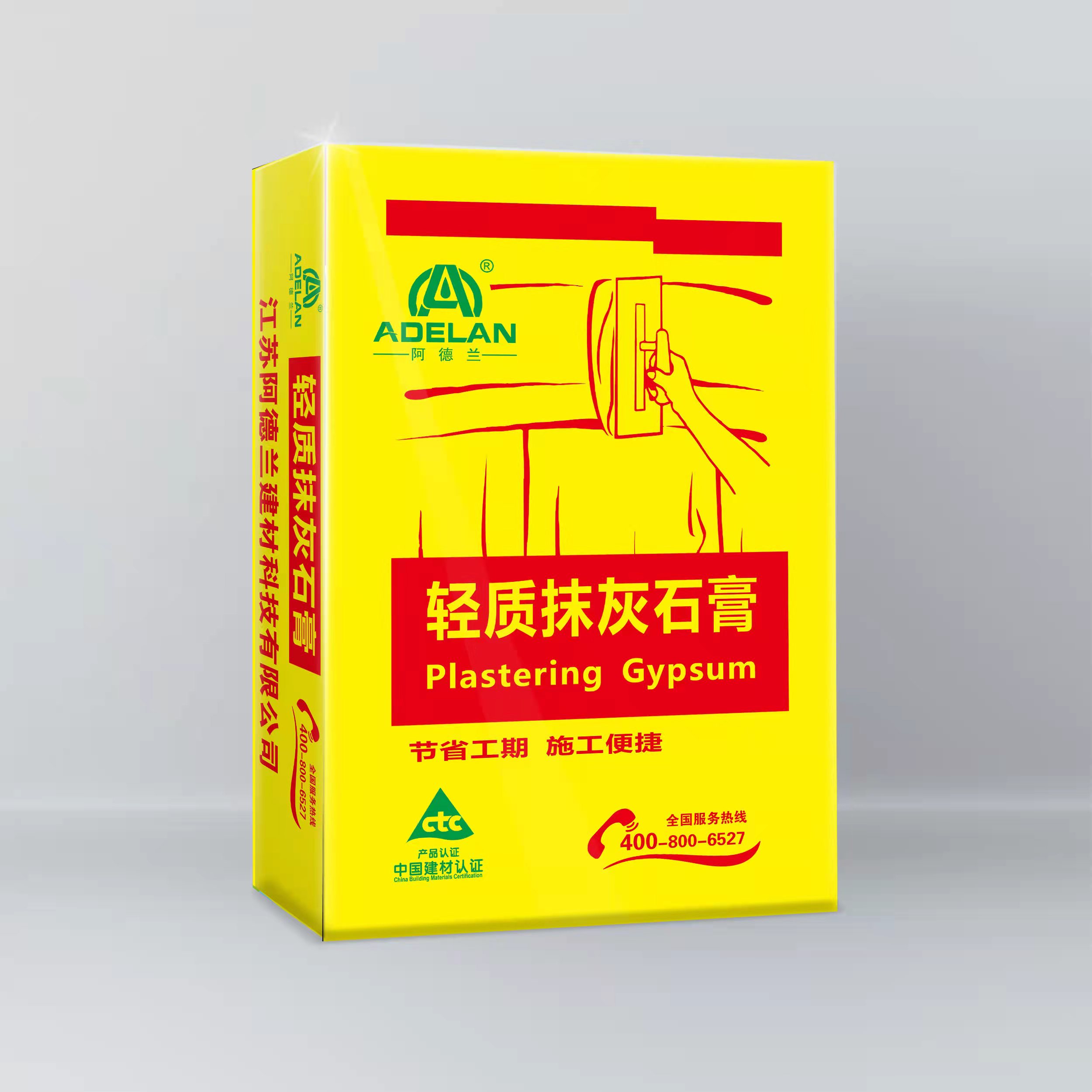 �p�|Ĩ��ʯ��ɰ�{